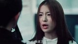 女儿被人利用犯罪，缉毒母亲伤心欲绝