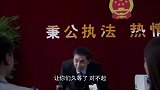 影视妻子精心打扮去离婚，没想到到了民政局，像是来砸场子的