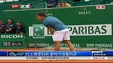 ATP-14年-红土赛季到来 蒙特卡洛看点多-新闻