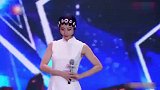 这身段太美了！本以为要唱戏，结果这么潮流！