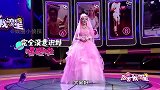 动刀整成真人芭比迪丽拉当场卸妆力证清白