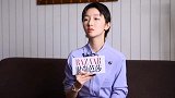 周冬雨拔智齿后脸发肿变年画娃娃，深夜发文求助却被网友调侃