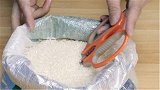 把剪刀插进大米里，用途真是厉害了，一年省上百块，学会快试试