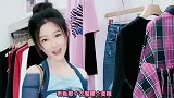 打工人，好好努力