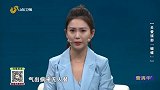 放松心情小方法