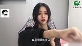 爆笑:真是滑滑的贝贝 ,挡不住的香唇肥美