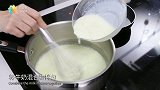 【日日煮】烹饪短片 - 榴莲奶冻