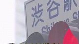 灿都横贯日本西部，日本气象厅发布灾害预警
