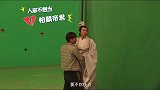搞笑花絮：刘学义璇玑落仙台天诛花，太搞笑了