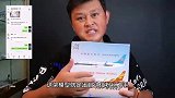 南方航空737MAX8飞机科普：遭禁飞的波音飞机还会复飞吗？