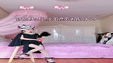 带着婆婆一起变美，真漂亮