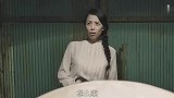 三尺魂：他们一直对这个女人解释时间的轮回，这个女人害怕了