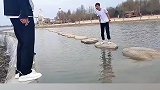 当好友出门一起玩，会发生什么