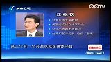 台新行政团队训练冲绩效