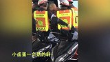 【哔哔娱乐秀175】-20170321-小卤蛋刘能 赴泰拍真人秀被警察盘问听不懂