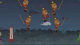 水木剧场西游记：天庭四兄弟出战孙悟空！