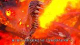 洪荒异兽十首烈阳蛇，怎会败在两个不能用魂技的魂王手中