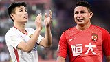 中超10年最佳阵容:恒大上港平分秋色 苏宁易购产绝对核心