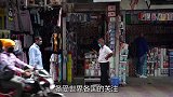 彻底失控？印度向全球“摊牌”了，专家预言或将成真！
