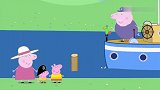 小猪佩奇：猪爷爷倒船失败，一下撞到柱子，还没出海船就沉了！
