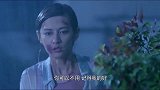 甜妻满身伤痕来到总裁家门口，却发现姐姐大着肚子进入顾家
