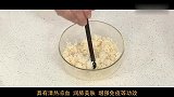 不一样的炒饭,大厨教你做方便简单又营养丰富的鸭蛋炒饭