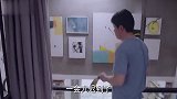 老婆要出去面试,杨光刚说休息休息挺好,一见老婆的眼神,秒怂!