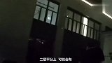 两口子吵架丈夫20楼撒现金