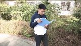 老板丢手机要翻农民工的包，农民工不让，打开后他的好日子来了
