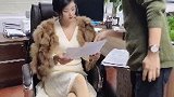 老板这是怎么了？？