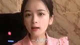 小姑娘与老公的搞笑对话：孩子只有一个，怎么办