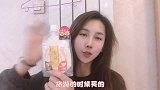 超好用的杨幂同款面膜，补水保湿滋养皮肤，换季怎么能少得了TA