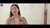 青春，应该是什么样子？有理想、敢担当、能吃苦、肯奋斗……他们的模样，就是青春的模样！