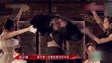张柏芝黑丝羽衣魅惑开唱，带飞杨丞琳拿下最高票，那英酸涩攥拳头