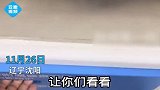 沈阳一女子吐槽丈夫陪护，跟自己状态两个极端，网友这小日子爽