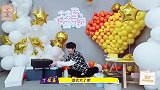 “紫腚”行！导演为祝丁程鑫高考顺利煞费苦心？谐音梗都用出来了