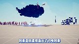 全面战争模拟器当风暴巫妖获得了10倍攻速，那得多强