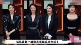 尔冬升狠怼郭敬明：你什么体系？话都不让说完就开撕，信息量太大