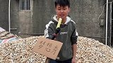其实我是来吃甘蔗的