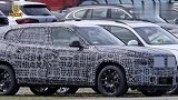 宝马X8 M效果图曝光 2022年推出 搭载V8发动机