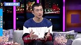 那些因演坏人被骂惨的，王彦霖直言不敢看手机，粉丝入戏太深