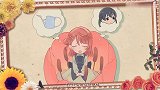 【预告步侑】红色的纱花