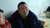 农村夫妻懒得做家务,没想竟用上了36计,你俩真是太有才了