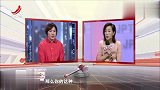 怀旧影视-20230316-调解：丈夫突然说破产，妻子一查心都凉了-他去花天酒地才欠下债