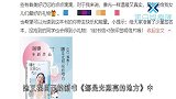 谢娜到底怎么了？自曝曾饱受病痛困扰，经历公开令人心疼