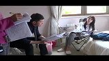 爱情不打烊预告片合集