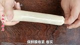 豆腐皮的这种做法，好看又好吃，一卷一蒸两种口味，上桌直流口水