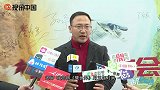 《鹭世界》曝光终极预告母爱成长预定新年口碑