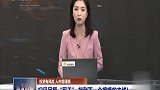 光伏板块仍处于上升当中，可以关注波段机会