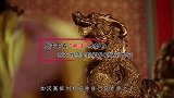 算命先生：你家有龙脉，记得挖九口水塘，结果他挖了八口跑了